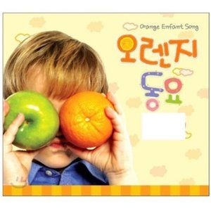 80 Popular English Nursery Rhymes CD (Songs for toddlers)